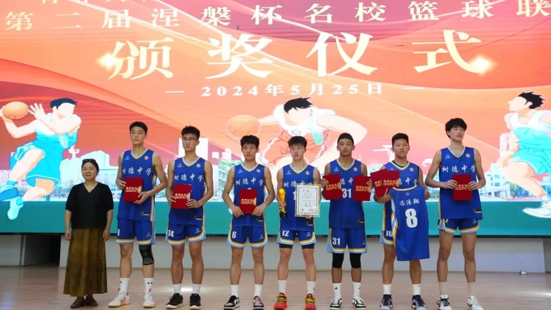 如何提升分卫的防守技巧_1