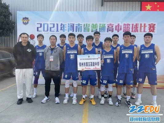 业余篮球运动员如何结合瑜伽提升技能_1