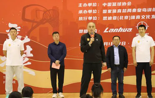 哪里可以找到适合篮球运动员的放松方法?_1